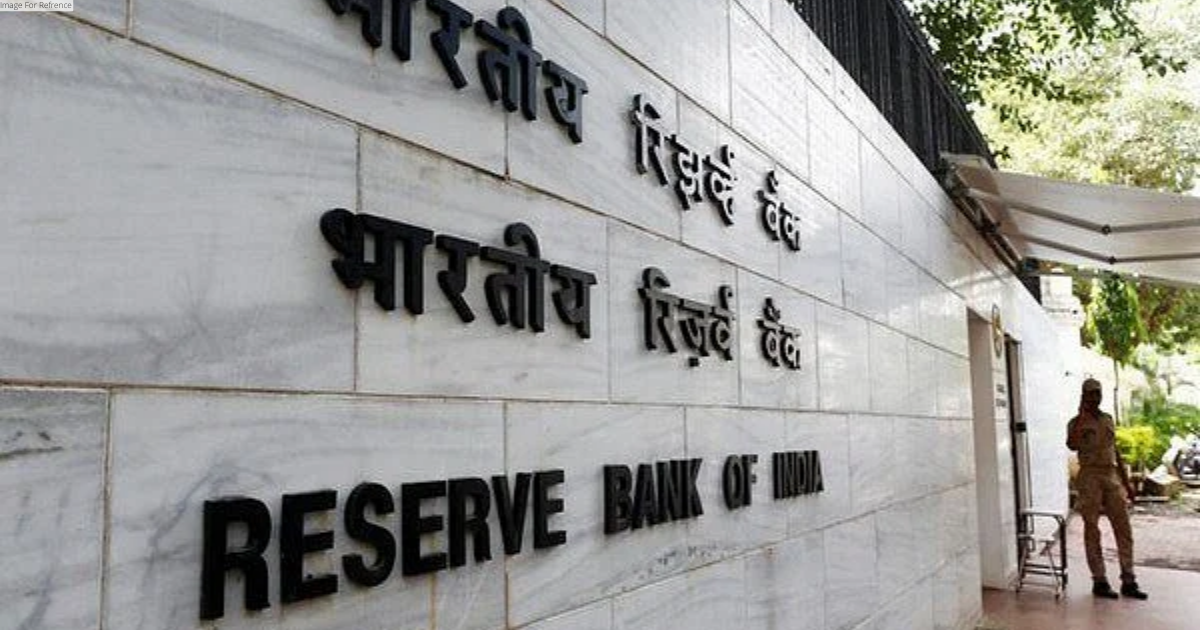 RBI hikes repo rate to keep inflation anchored